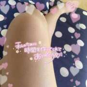 ヒメ日記 2025/07/07 06:51 投稿 くるみ サンキュー沼津店（サンキューグループ）