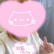 ヒメ日記 2025/07/09 12:18 投稿 くるみ サンキュー沼津店（サンキューグループ）