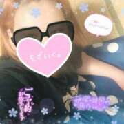 ヒメ日記 2025/07/11 21:57 投稿 くるみ サンキュー沼津店（サンキューグループ）