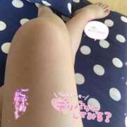 ヒメ日記 2025/07/13 13:09 投稿 くるみ サンキュー沼津店（サンキューグループ）