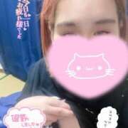 ヒメ日記 2025/07/15 06:13 投稿 くるみ サンキュー沼津店（サンキューグループ）