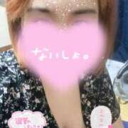 ヒメ日記 2025/07/16 04:11 投稿 くるみ サンキュー沼津店（サンキューグループ）