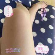 ヒメ日記 2025/07/18 04:11 投稿 くるみ サンキュー沼津店（サンキューグループ）