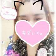 ヒメ日記 2025/07/18 21:31 投稿 くるみ サンキュー沼津店（サンキューグループ）