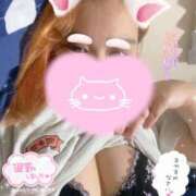 ヒメ日記 2025/07/19 04:11 投稿 くるみ サンキュー沼津店（サンキューグループ）