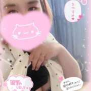 ヒメ日記 2025/07/21 04:01 投稿 くるみ サンキュー沼津店（サンキューグループ）