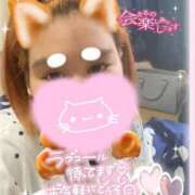 くるみ いーっぱい🍓🍓 サンキュー沼津店（サンキューグループ）