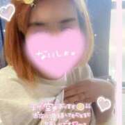 くるみ いーっぱい♡❤️❤︎ サンキュー沼津店（サンキューグループ）