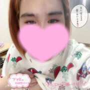 くるみ ありがとうございました😊 サンキュー沼津店（サンキューグループ）