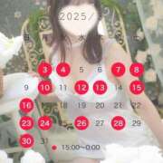 ヒメ日記 2025/02/25 13:16 投稿 ゆあ トリプルA