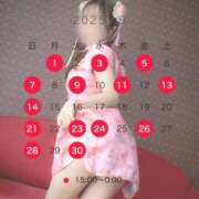 ヒメ日記 2025/08/26 17:37 投稿 ゆあ トリプルA