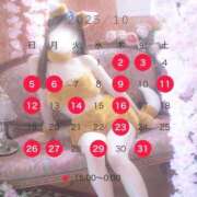 ヒメ日記 2025/09/20 13:57 投稿 ゆあ トリプルA