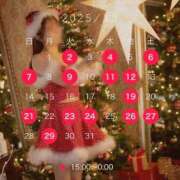 ヒメ日記 2025/11/19 14:07 投稿 ゆあ トリプルA