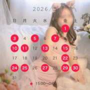 ヒメ日記 2026/04/21 22:31 投稿 ゆあ トリプルA