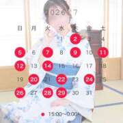 ヒメ日記 2026/06/21 13:27 投稿 ゆあ トリプルA