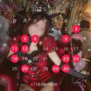 ヒメ日記 2026/09/22 13:17 投稿 ゆあ トリプルA