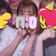 みいろ みいろ ∞ (はっち)