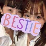 みいろ みいろ ∞ (はっち)