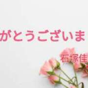 ヒメ日記 2024/09/27 10:40 投稿 石塚佳奈美 五十路マダムエクスプレス船橋店(カサブランカグループ)