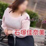 ヒメ日記 2025/03/13 12:22 投稿 石塚佳奈美 五十路マダムエクスプレス船橋店(カサブランカグループ)