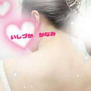 ヒメ日記 2025/04/02 10:28 投稿 石塚佳奈美 五十路マダムエクスプレス船橋店(カサブランカグループ)