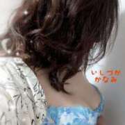 ヒメ日記 2025/05/13 12:04 投稿 石塚佳奈美 五十路マダムエクスプレス船橋店(カサブランカグループ)