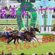 ヒメ日記 2025/05/13 14:18 投稿 石塚佳奈美 五十路マダムエクスプレス船橋店(カサブランカグループ)