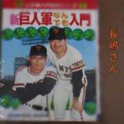 ヒメ日記 2025/06/03 10:06 投稿 石塚佳奈美 五十路マダムエクスプレス船橋店(カサブランカグループ)