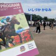 ヒメ日記 2025/06/08 13:44 投稿 石塚佳奈美 五十路マダムエクスプレス船橋店(カサブランカグループ)
