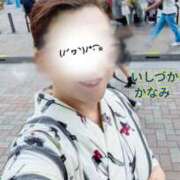 ヒメ日記 2025/08/21 14:10 投稿 石塚佳奈美 五十路マダムエクスプレス船橋店(カサブランカグループ)