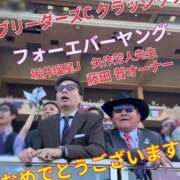 ヒメ日記 2025/11/02 12:40 投稿 石塚佳奈美 五十路マダムエクスプレス船橋店(カサブランカグループ)