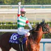 ヒメ日記 2026/03/10 13:28 投稿 石塚佳奈美 五十路マダムエクスプレス船橋店(カサブランカグループ)