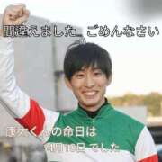 ヒメ日記 2026/03/10 23:24 投稿 石塚佳奈美 五十路マダムエクスプレス船橋店(カサブランカグループ)