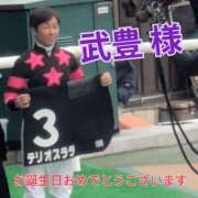 ヒメ日記 2026/03/15 08:48 投稿 石塚佳奈美 五十路マダムエクスプレス船橋店(カサブランカグループ)