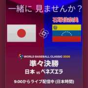 ヒメ日記 2026/03/15 11:12 投稿 石塚佳奈美 五十路マダムエクスプレス船橋店(カサブランカグループ)