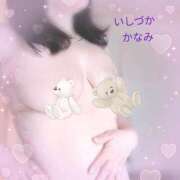 ヒメ日記 2026/03/18 12:10 投稿 石塚佳奈美 五十路マダムエクスプレス船橋店(カサブランカグループ)