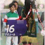 ヒメ日記 2026/04/10 23:56 投稿 石塚佳奈美 五十路マダムエクスプレス船橋店(カサブランカグループ)