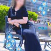 ヒメ日記 2026/05/22 12:14 投稿 石塚佳奈美 五十路マダムエクスプレス船橋店(カサブランカグループ)