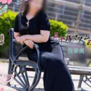 ヒメ日記 2026/05/23 15:00 投稿 石塚佳奈美 五十路マダムエクスプレス船橋店(カサブランカグループ)