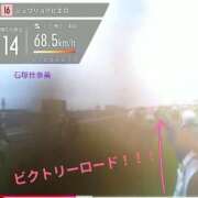 ヒメ日記 2026/05/28 11:48 投稿 石塚佳奈美 五十路マダムエクスプレス船橋店(カサブランカグループ)