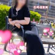 ヒメ日記 2026/06/09 12:10 投稿 石塚佳奈美 五十路マダムエクスプレス船橋店(カサブランカグループ)
