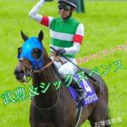 ヒメ日記 2026/06/09 16:50 投稿 石塚佳奈美 五十路マダムエクスプレス船橋店(カサブランカグループ)