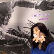 ヒメ日記 2026/06/11 14:22 投稿 石塚佳奈美 五十路マダムエクスプレス船橋店(カサブランカグループ)