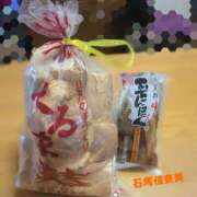 ヒメ日記 2026/06/21 14:20 投稿 石塚佳奈美 五十路マダムエクスプレス船橋店(カサブランカグループ)