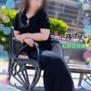 ヒメ日記 2026/06/23 16:32 投稿 石塚佳奈美 五十路マダムエクスプレス船橋店(カサブランカグループ)
