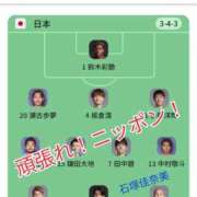 ヒメ日記 2026/06/26 08:00 投稿 石塚佳奈美 五十路マダムエクスプレス船橋店(カサブランカグループ)
