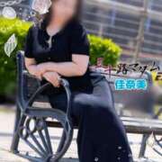ヒメ日記 2026/08/10 11:42 投稿 石塚佳奈美 五十路マダムエクスプレス船橋店(カサブランカグループ)