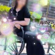 ヒメ日記 2026/09/24 13:30 投稿 石塚佳奈美 五十路マダムエクスプレス船橋店(カサブランカグループ)
