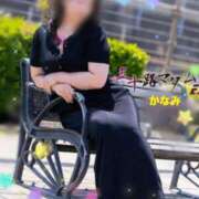 ヒメ日記 2026/10/12 11:32 投稿 石塚佳奈美 五十路マダムエクスプレス船橋店(カサブランカグループ)