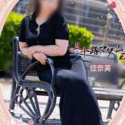 ヒメ日記 2026/10/12 13:32 投稿 石塚佳奈美 五十路マダムエクスプレス船橋店(カサブランカグループ)